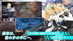 TIME DEFENDERS（跳票到8/26）