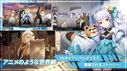 TIME DEFENDERS（跳票到8/26）