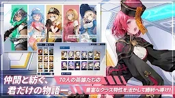 TIME DEFENDERS（跳票到8/26）