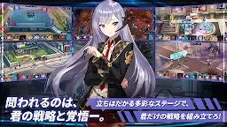 TIME DEFENDERS（跳票到8/26）