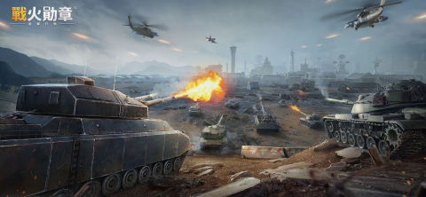 战火勋章（港澳台服）