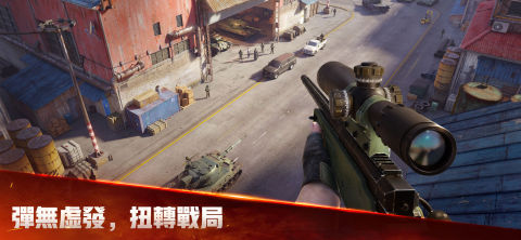 战火勋章（港澳台服）