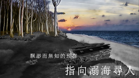 青箱（付費版）