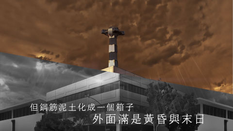 青箱（付費版）