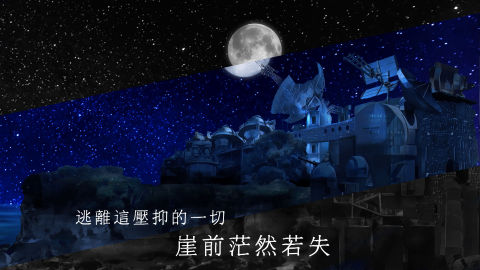 青箱（付費版）