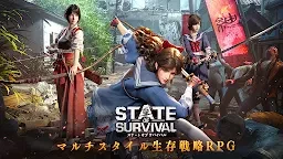 全面屍控 | 日版