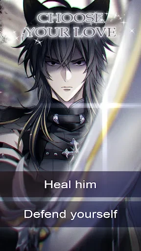 失落的記憶探秘