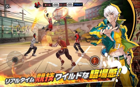 城市灌篮 CITY DUNK