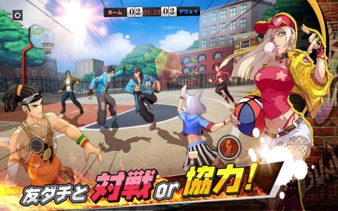 城市灌篮 CITY DUNK