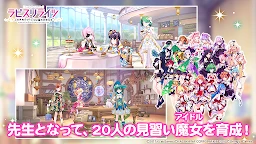 Lapis Re:LiGHTs ～这个世界的偶像会魔法～