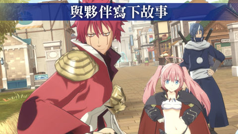 转生史莱姆 魔王与龙的建国谭（国际服）