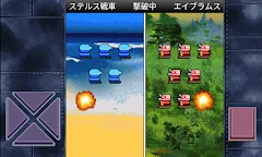 成金大作戰究極版