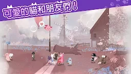 Cat Shelter and Animal Friends: 空閒放鬆遊戲