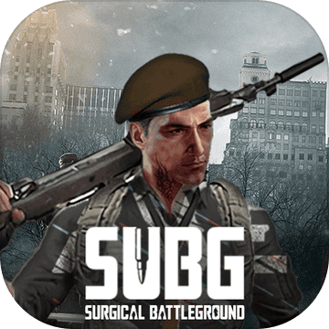 SUBG - Surgical Battlegrounds Multiplayer