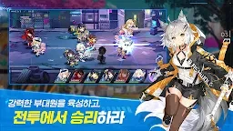 緋紅戰線 | 韓文版 （搶先體驗）