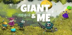 Giant and Me