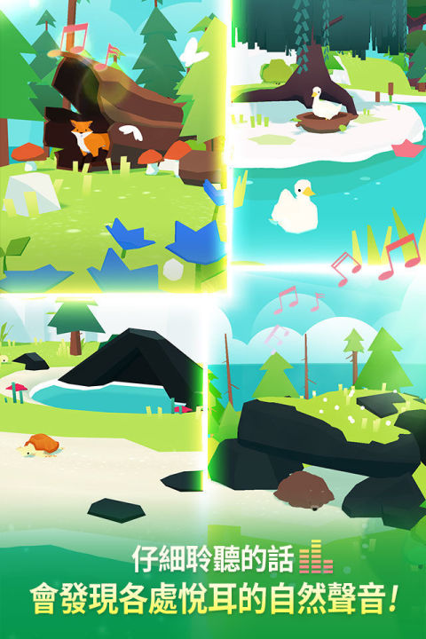 森林小島: 療癒&放鬆的放置型遊戲
