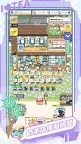 Bubble Tea Tycoon