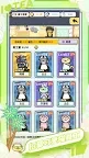 Bubble Tea Tycoon