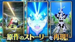 Dragon Quest The Adventure of Dai: A Hero’s Bond | Japanese