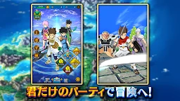 Dragon Quest The Adventure of Dai: A Hero’s Bond | Japanese