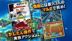 Dragon Quest The Adventure of Dai: A Hero’s Bond | Japanese