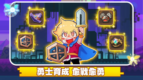 魔物調查者 - Idle RPG Adventure Tales