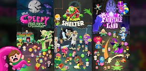 驚嚇樂園有限公司