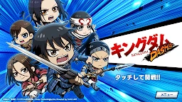 Kingdom Dash!!