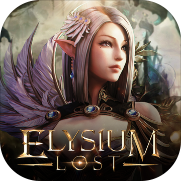 Elysium Lost