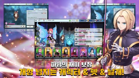 Lost Fate : Re-Zero RPG