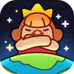 輕輕松松做黃帝