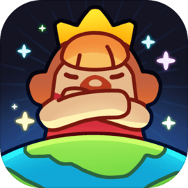 輕輕松松做黃帝