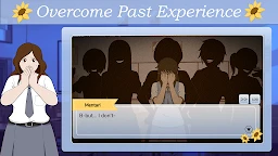 陽光照耀著我們