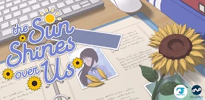 陽光照耀著我們