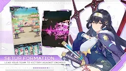 女武神之力：重生