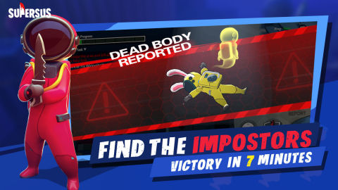 Super Sus - 誰是內鬼