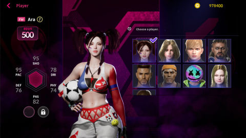 XF：足球競技場