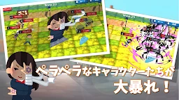 Super Smartphone Fight