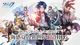 Soul 7：斗羅大陸