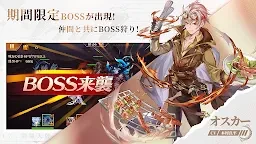 Soul 7：斗羅大陸