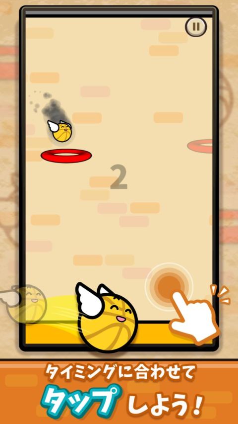 LINE：Flappy Dunk