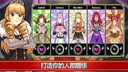 小兵求愛記 (Love Esquire)