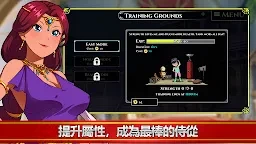 小兵求愛記 (Love Esquire)