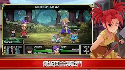 小兵求愛記 (Love Esquire)