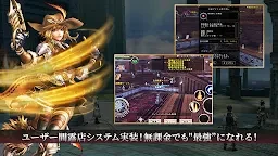 艾瓦貝爾 CLASSIC