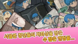 生命懷錶我的奢華夢