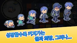 生命懷錶我的奢華夢