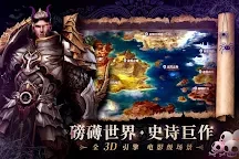 T1失落神境 