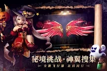 T1失落神境 